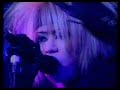 Dir en Grey - Osaka jo hall - Byou Shin - Akuro no Oka - Part 8/13 Dir en Grey - Osaka jo hall - Byou Shin - Akuro no Oka - Part 8/13