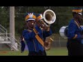 Wingfield High School Marching Band 2007