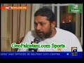 Inzimam Interview Inzimam Interview
