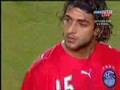 Mido