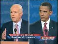 Really John? McCain debates McCain