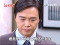 世間情 第205集 Ordinary Love Ep205 Part 1