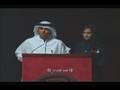 |§| أوبريت وتستمر المسيرة - المقدمة |§|