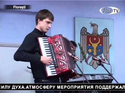 Презентация книги