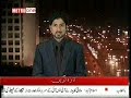 ANP Pathan terrorists kidnapped young women and attacked innocent public in Karachi