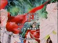 Legend of Basara ED - Plumeria no Saku Basho he