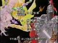 Legend of Basara ED - Plumeria no Saku Basho he