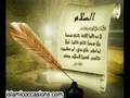 ~Khulfaahe Rashideen~- Hazrat Umar Farooq (RA) = 1 Of 7