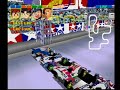 よい子とよいおとなの。PlayStation 体験版 Vol.1  爆走兄弟レッツ＆ゴー!! WGPハイパーヒート