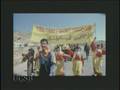 The Kurds: A People in Search of Their Homeland