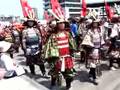 Shimonoseki Kaikyo Festival