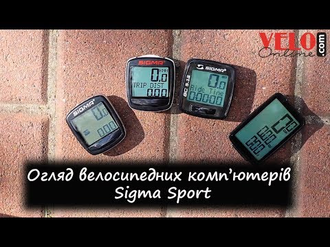 Видео о Велокомпьютер Sigma Sport BC 7.16 ATS black