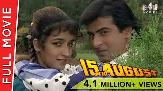 15th August  Full Hindi Movie  1993  Ronit Roy Tis