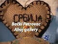 Serbia - Visit Serbia - Vojvodina Inside - PanaComp agency