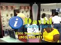 iDavid Computers-REV.wmv