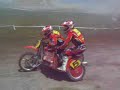 Sidecarcross DM-Finale Gaildorf 30.07.06