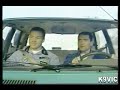 Yugo Midas Ad