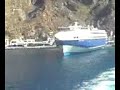 apoxorisi apo santorini apoxorisi apo santorini