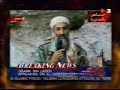 chiquito bin laden