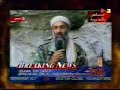 chiquito bin laden chiquito bin laden