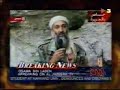 chiquito bin laden