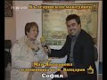 Никола Вапцаров, Българин или македонец?