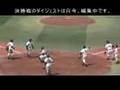 日大藤沢シートノック