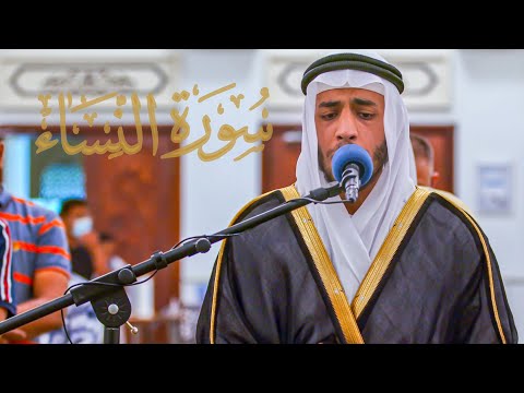 سورة النبأ || الشيخ مرتضى البكور || مسجد النور - الشارقة