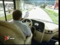 Volkner Mobil Performance 5
