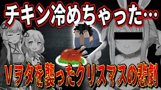 相談33696に関連する動画