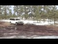 Просмотр видео
