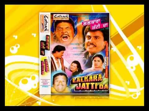 Gawandi Munda Lambrhan Da | Lalkara Jatti Da - Punjabi Movie | Superhit Punjabi Songs