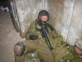 IDF