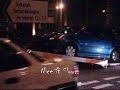 The Accident