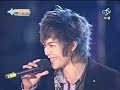 飛輪海 - 桃園跨年(中視)