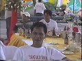 PPHS Batch 77F PPHS Batch 77F