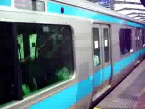 E233系　関内発車