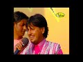 labh heera-vikje je ankh.avi