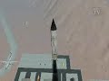 Rocket in RoR