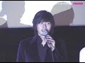 Snow Queen Pressconference