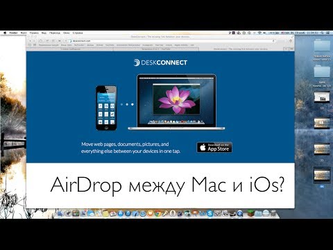 how to on airdrop on mac