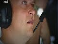An amazing Dutch 2007 Formula one season review music video from RTLGP.