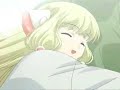 Never had a friend like Chii