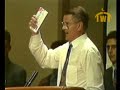 The bible ture word of god 13_20