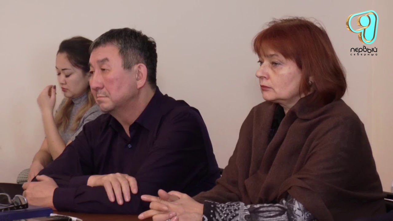 Видео