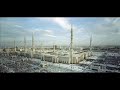 Ya-Nabi-Salam-Alaika