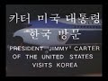 이영상도 박근혜영어 실력을 볼수 있는듯~