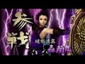 Sengoku Basara 2 - Shingen vs Nobunaga