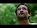 CARIBE trailer