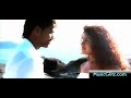 Goa - Idhu Varai